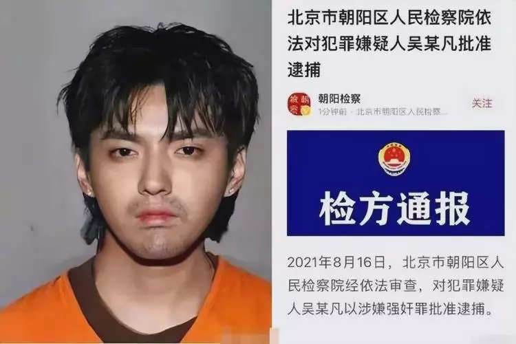 安宁最新坐牢的人影响几代人方法分析(最方便真实的安宁坐牢的人影响几代人的命运方法)