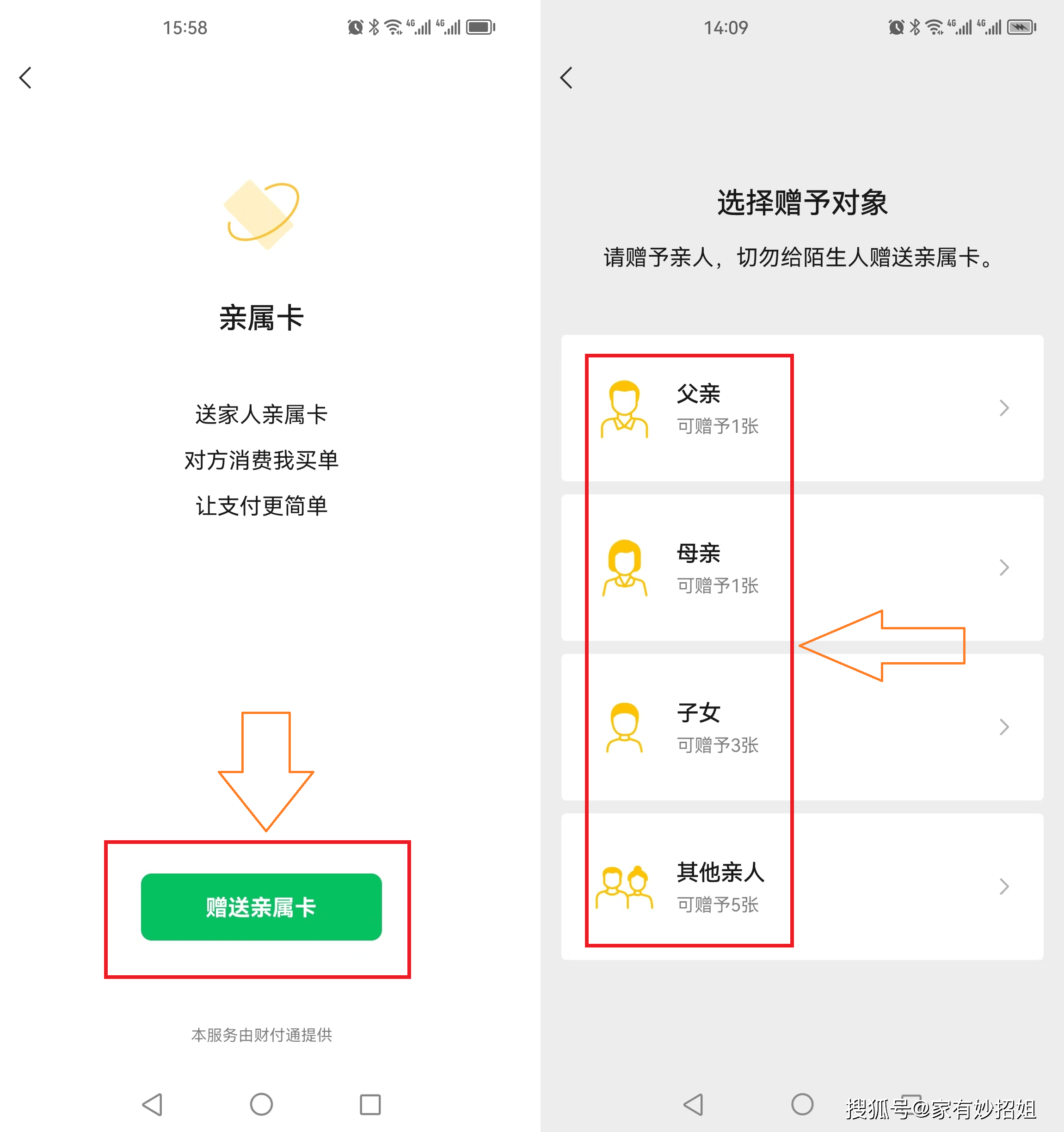 安宁最新医保卡提取24小时微信方法分析(最方便真实的安宁医保卡提取24小时微信能用吗方法)
