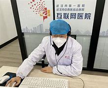 安宁最新武汉24小时在线套医保方法分析(最方便真实的安宁武汉24小时在线套医保卡方法)