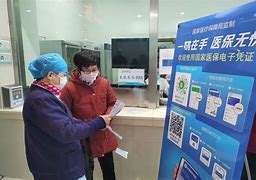 安宁最新急用钱套医保卡联系方式24小时方法分析(最方便真实的安宁急用钱套医保卡联系方式24小时能报销吗方法)