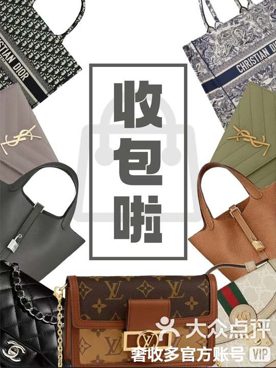 安宁最新高价回收私人闲置号方法分析(最方便真实的安宁回收二手号方法)