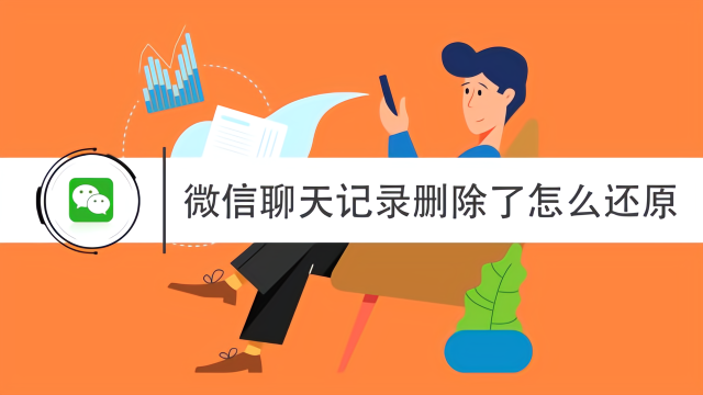 安宁最新社保套现24小时微信怎么用方法分析(最方便真实的安宁社保费套现方法)