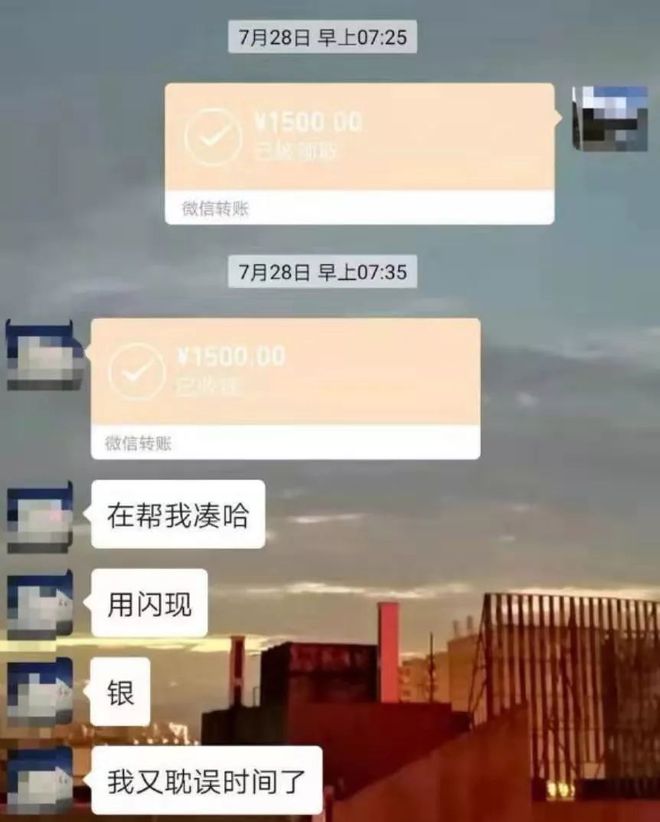 安宁最新社保套现24小时微信是真的吗方法分析(最方便真实的安宁社保套现24小时微信是真的吗吗方法)