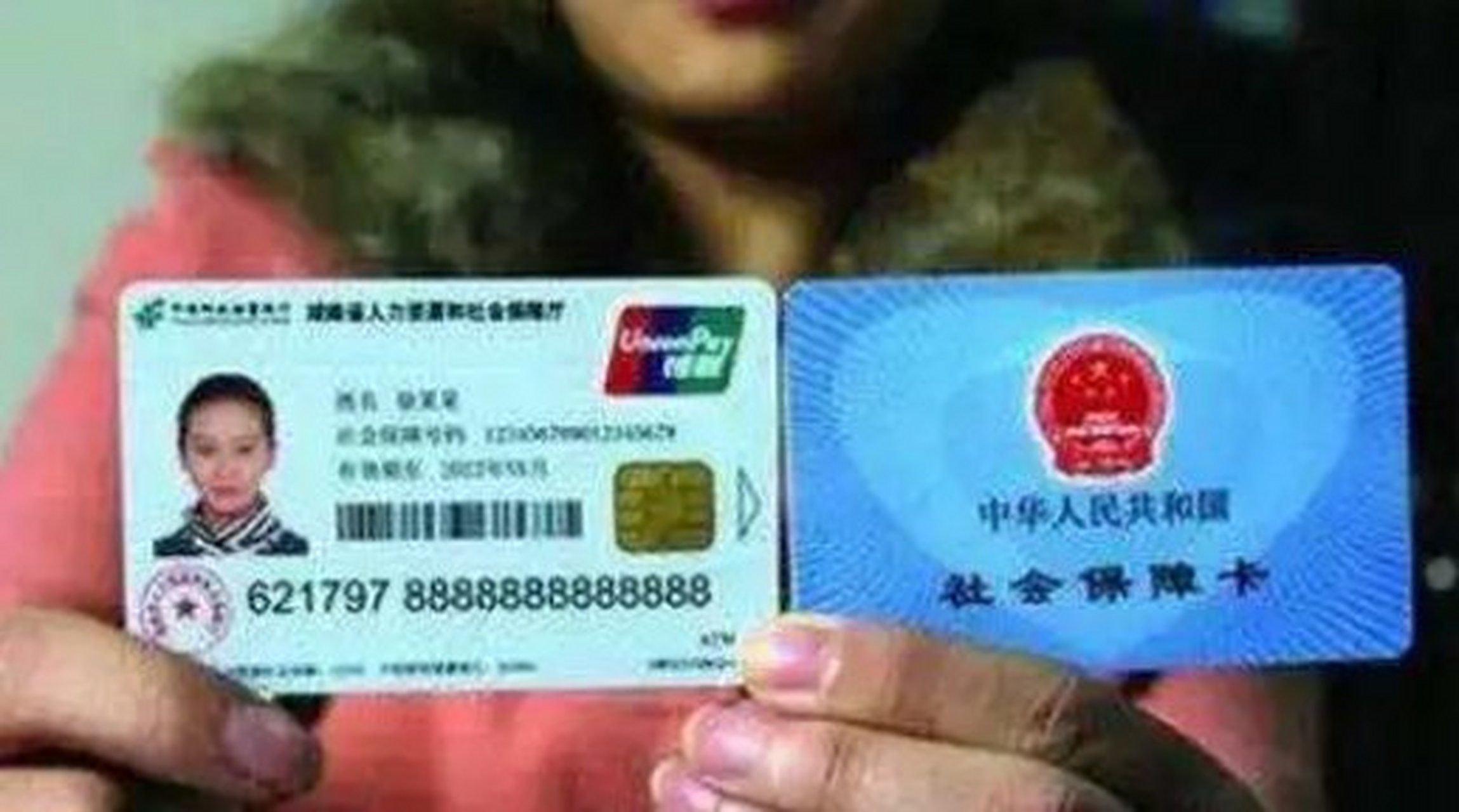 安宁最新农村医保卡会过期吗方法分析(最方便真实的安宁农村医保卡是每年都换吗方法)