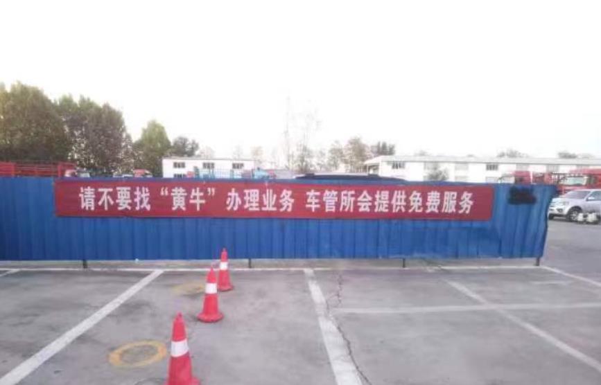安宁最新怎么找黄牛代办方法分析(最方便真实的安宁黄牛代办营业 执照需要准备什么方法)