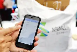 安宁最新24小时在线上门回收方法分析(最方便真实的安宁24小时在线上门回收旧衣服方法)