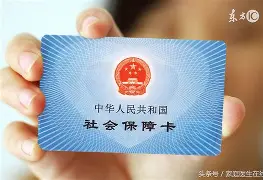 安宁最新急用钱24小时套医保卡深圳方法分析(最方便真实的安宁急用钱套医保卡联系方式方法)