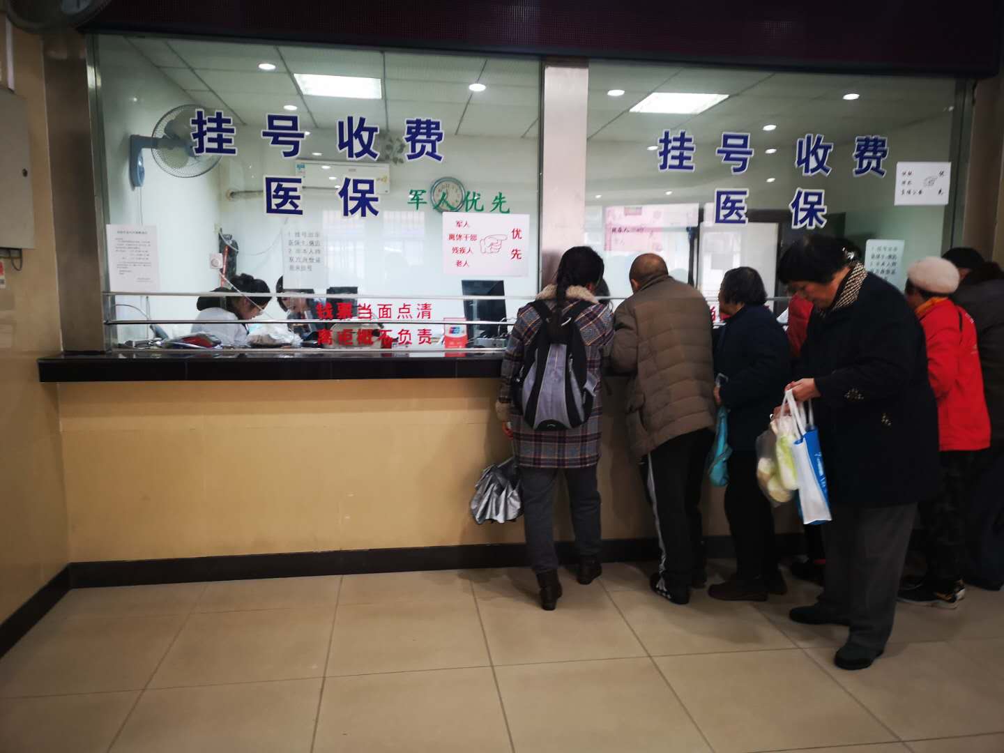 安宁最新失信人医保卡冻结了最新规定方法分析(最方便真实的安宁钱放哪里法院冻结不了方法)
