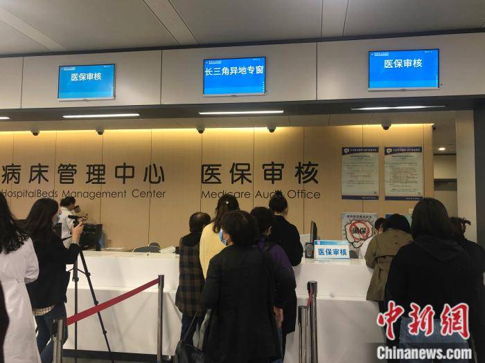安宁最新求一个套医保卡的黄牛南京方法分析(最方便真实的安宁盗刷医保卡4500元怎么判方法)