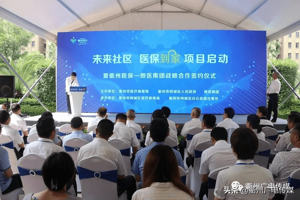 安宁关于24小时高价回收医保上海的信息