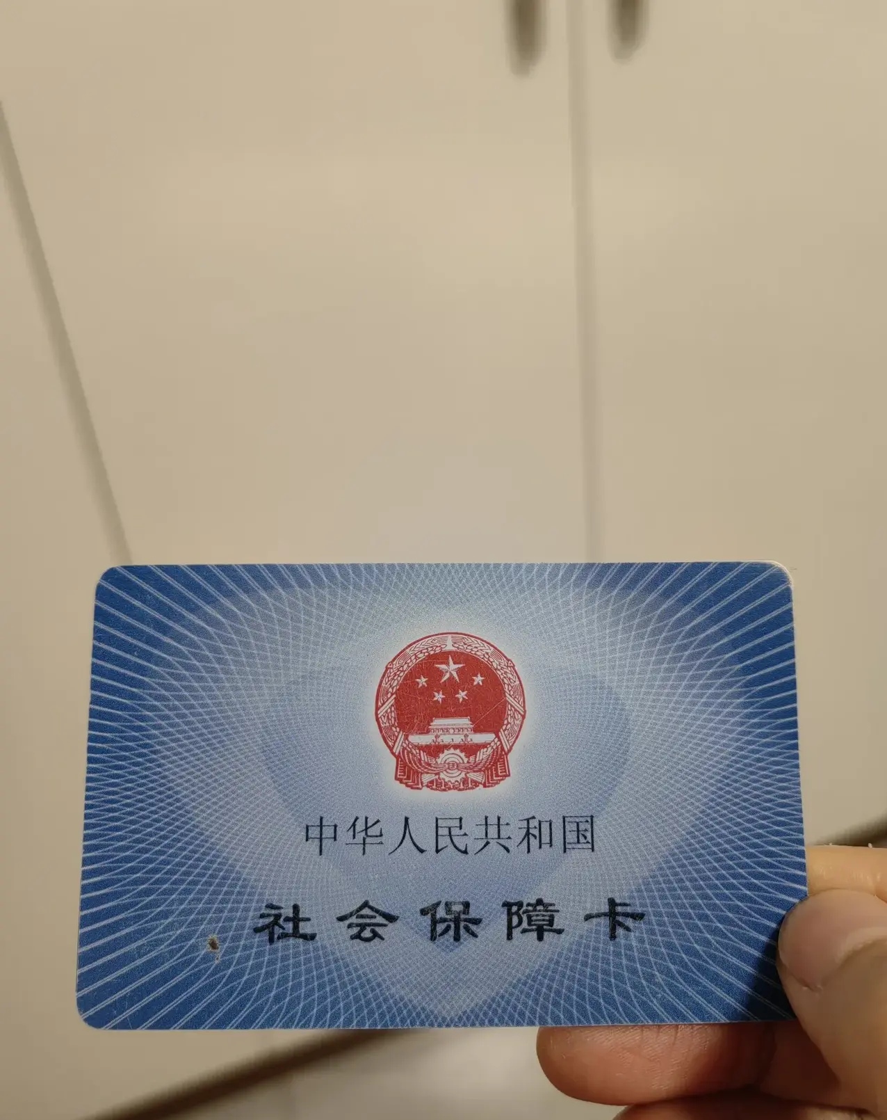 安宁最新急用钱套医保卡方法分析(最方便真实的安宁怎么把医保卡里的余额套出来花了方法)
