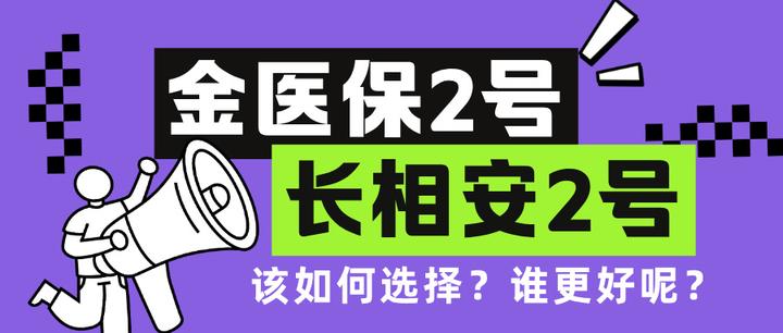 安宁最新医保取现中介微信方法分析(最方便真实的安宁找中介10分钟提取医保方法)