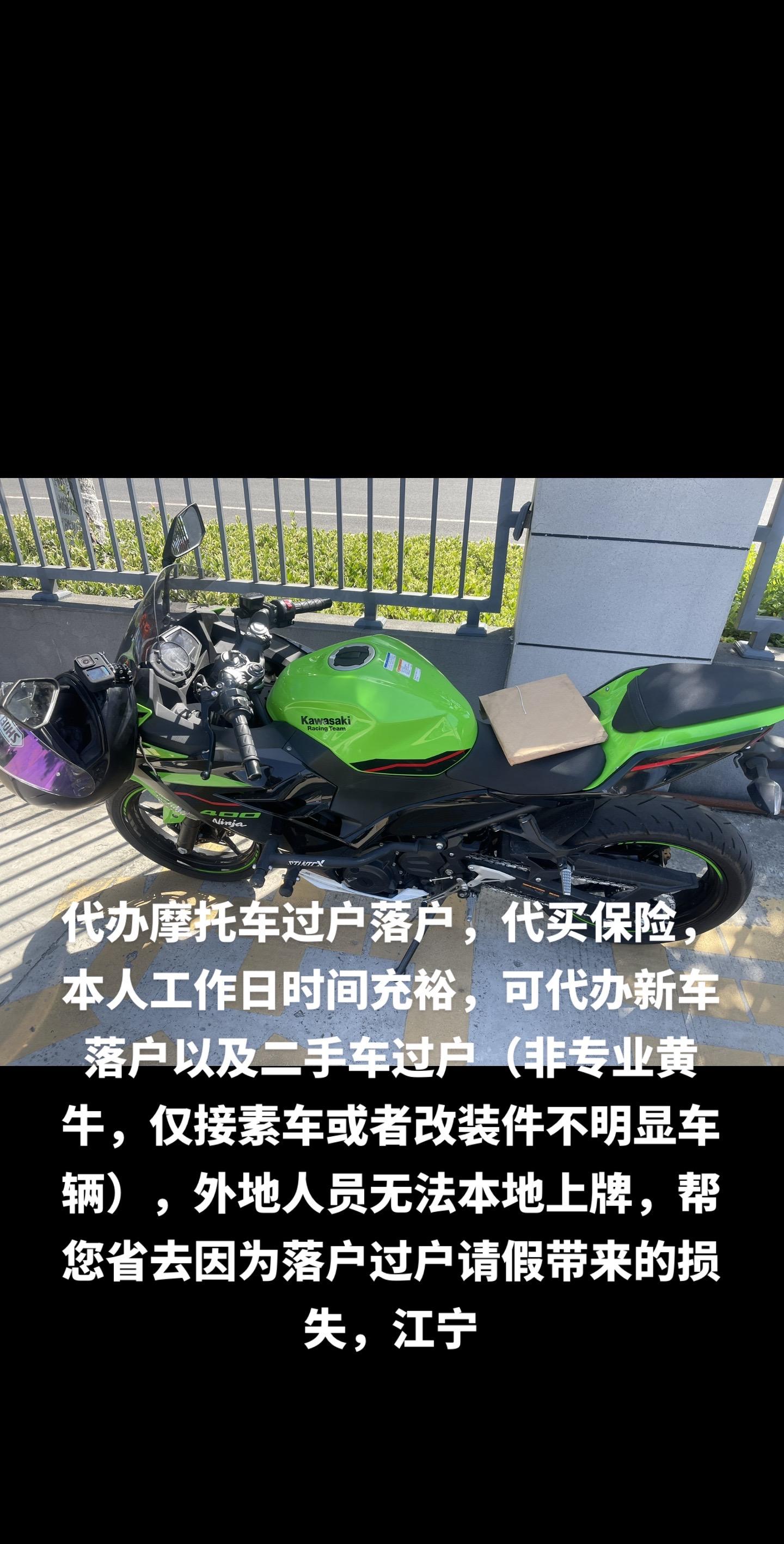 安宁最新黄牛代办方法分析(最方便真实的安宁黄牛代办营业执照多少钱方法)