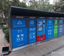 安宁最新手表回收24小时上门方法分析(最方便真实的安宁手表回收24小时上门附近方法)