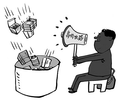 安宁最新24小时医保取现回收方法分析(最方便真实的安宁24小时医保取现回收商家方法)