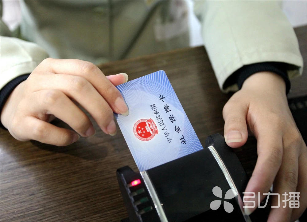 安宁最新苏州专业回收医保药电话方法分析(最方便真实的安宁苏州高价回收医保卡联系方式方法)