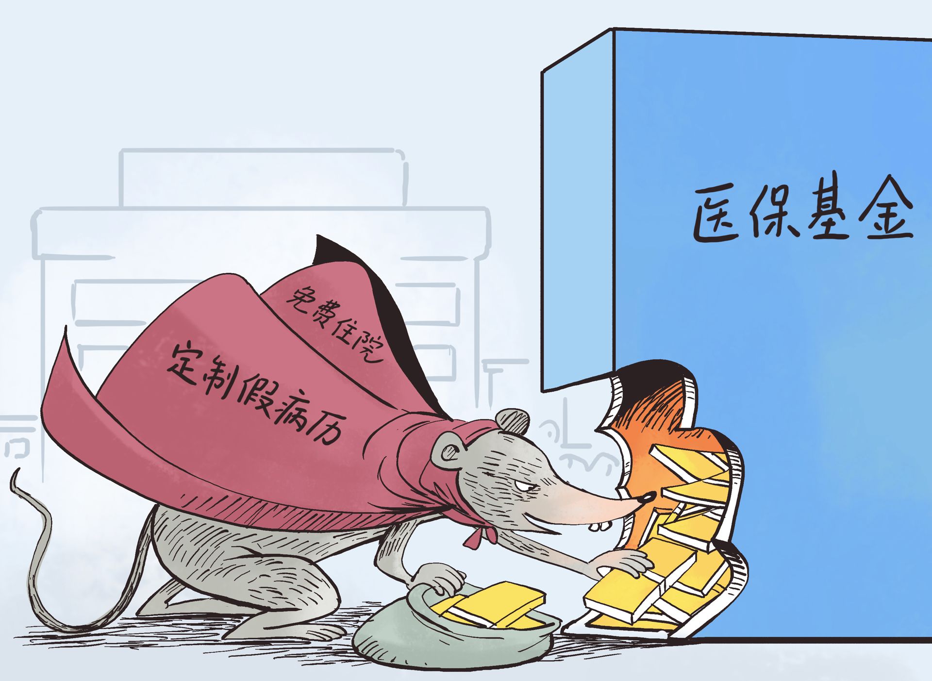安宁最新医保卡钱套现回收方法分析(最方便真实的安宁医保卡钱套现回收笞ea5618悚方法)