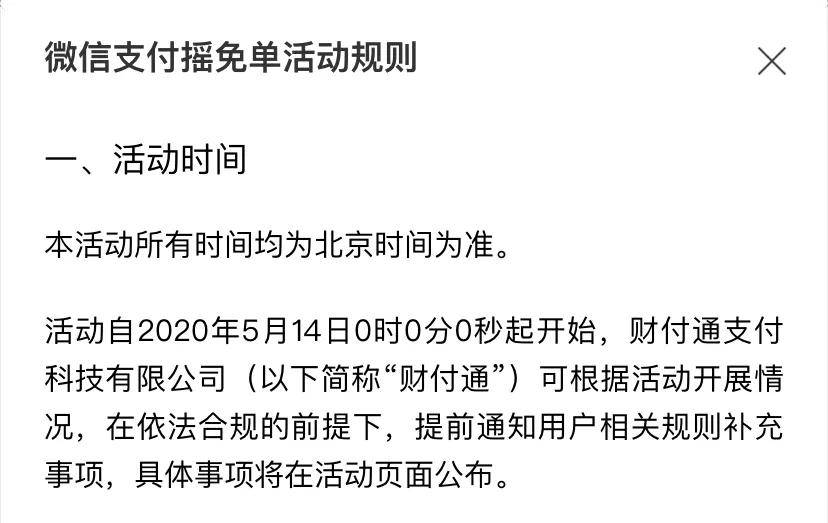 安宁最新北京社保套现24小时微信方法分析(最方便真实的安宁北京社保套现24小时微信怎么操作方法)