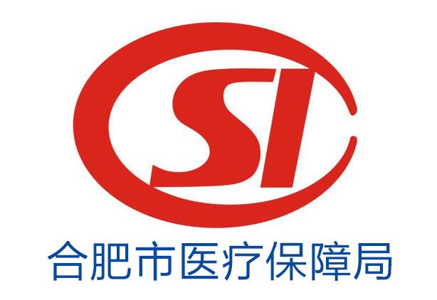 安宁最新合肥哪里可以套医保卡方法分析(最方便真实的安宁合肥哪里可以医保变现方法)