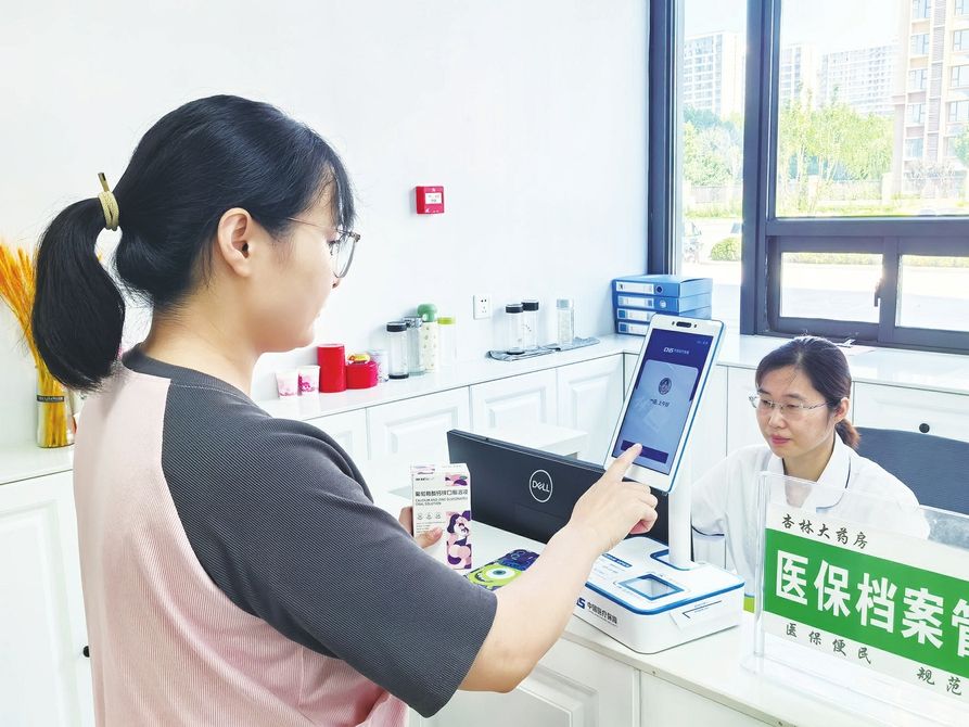安宁最新代刷医保卡联系方式方法分析(最方便真实的安宁医保卡代刷有什么处罚方法)