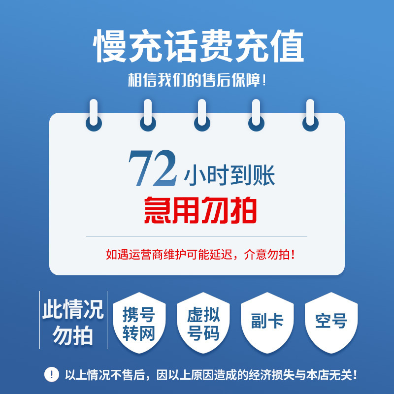 安宁最新100元充值卡代理批发方法分析(最方便真实的安宁充值卡批发平台方法)