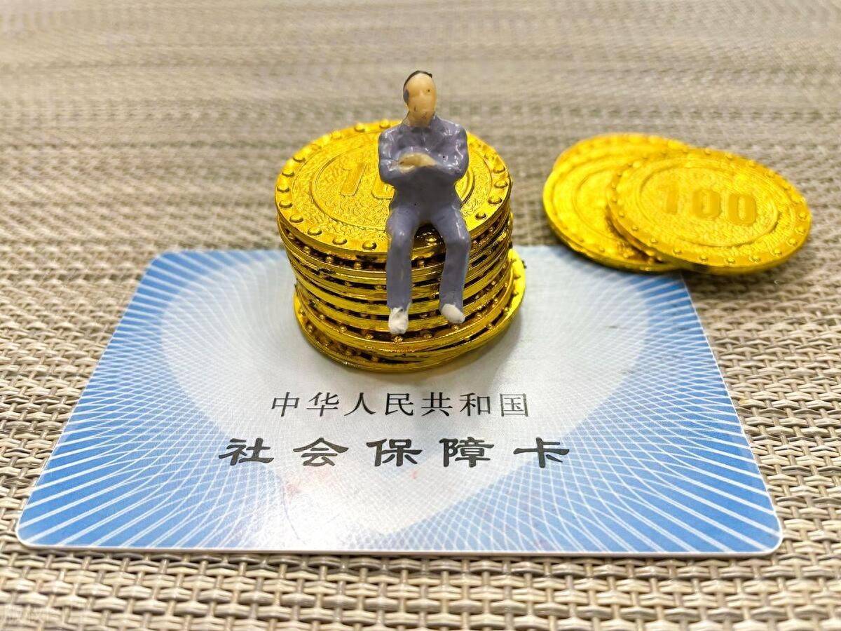 安宁最新医保卡会过期吗?方法分析(最方便真实的安宁农村医保卡会过期吗方法)