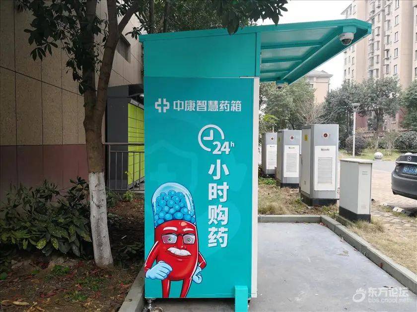 安宁最新上海24小时高价回收医保方法分析(最方便真实的安宁上海医废回收方法)