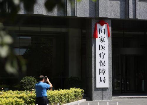 安宁最新昆山高价回收医保卡联系方式方法分析(最方便真实的安宁昆山高价回收医保卡联系方式查询方法)