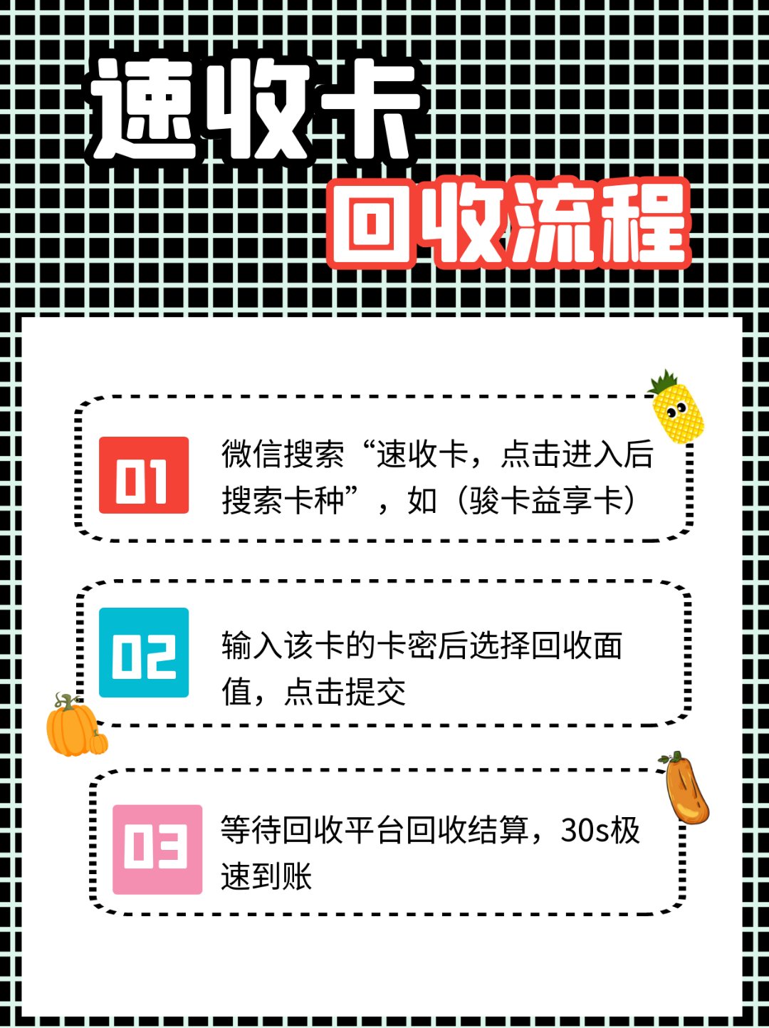 安宁最新全国医保卡回收联系方式方法分析(最方便真实的安宁全国医保卡回收联系方式电话方法)