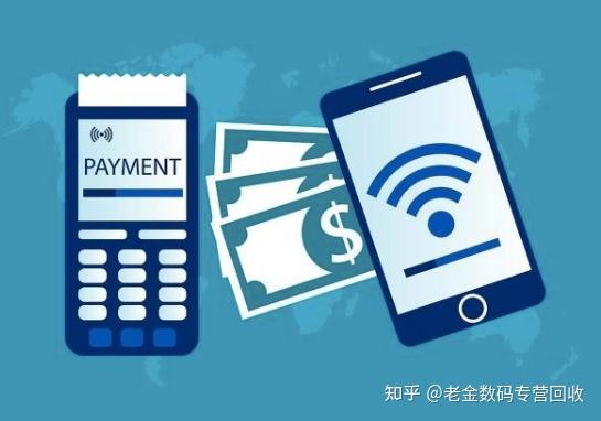 安宁最新分付回收商家怎么找方法分析(最方便真实的安宁分付收款多久到账方法)