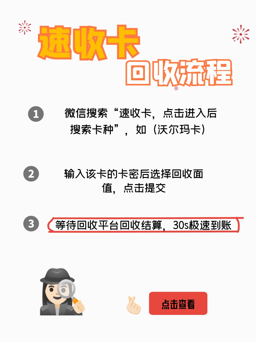 安宁最新医保卡回收商家拮yibaotq8癓方法分析(最方便真实的安宁医保套现24小时联系方式va88mg方法)