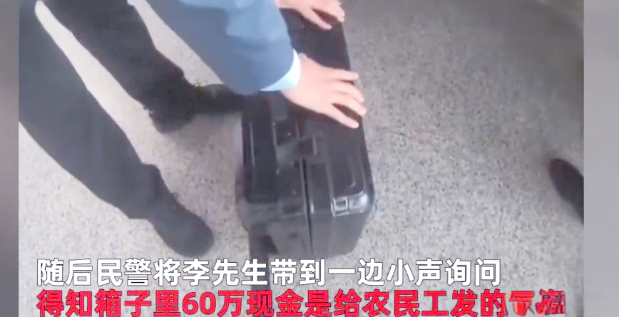 安宁最新带现金几十万能过安检方法分析(最方便真实的安宁带大量现金过安检,查出来会怎么样?方法)