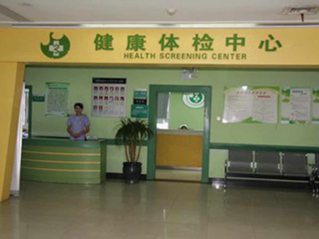 安宁最新长沙医保卡套现回收商家方法分析(最方便真实的安宁长沙医保卡套现联系方式方法)