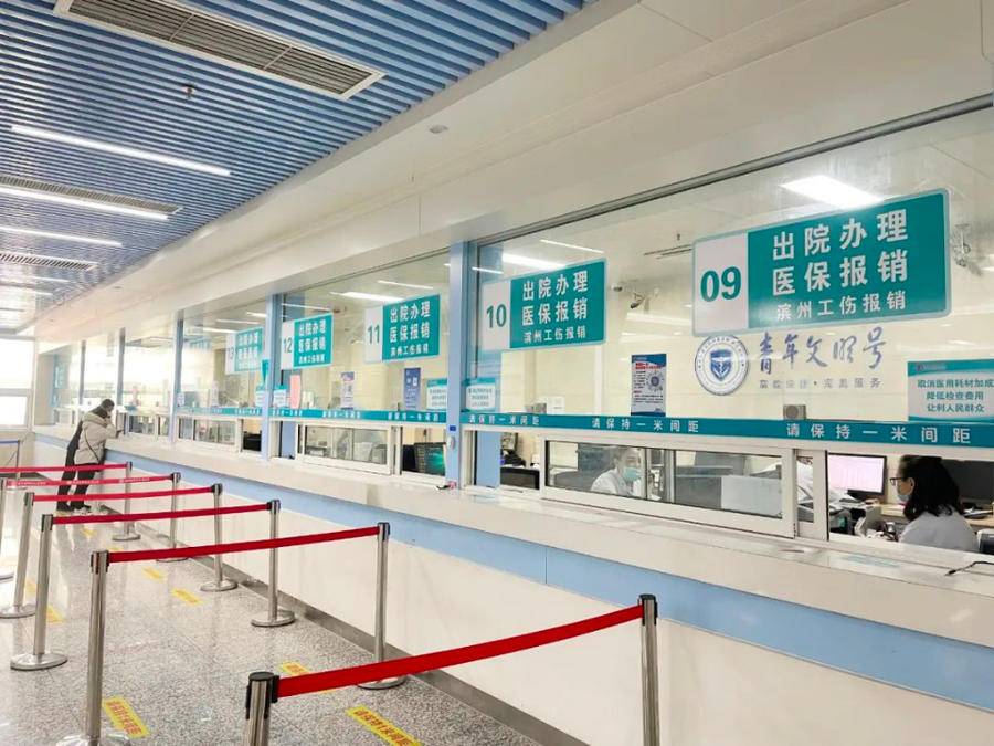 安宁最新24小时套医保卡商家方法分析(最方便真实的安宁24小时套医保卡商家会知道吗方法)