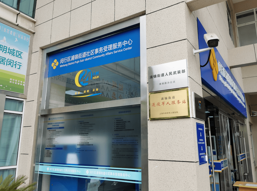 安宁最新24小时套医保卡商家方法分析(最方便真实的安宁24小时套医保卡商家会知道吗方法)