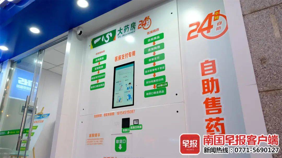安宁最新24小时高价回收医保卡方法分析(最方便真实的安宁24小时高价回收医保卡是真的吗方法)