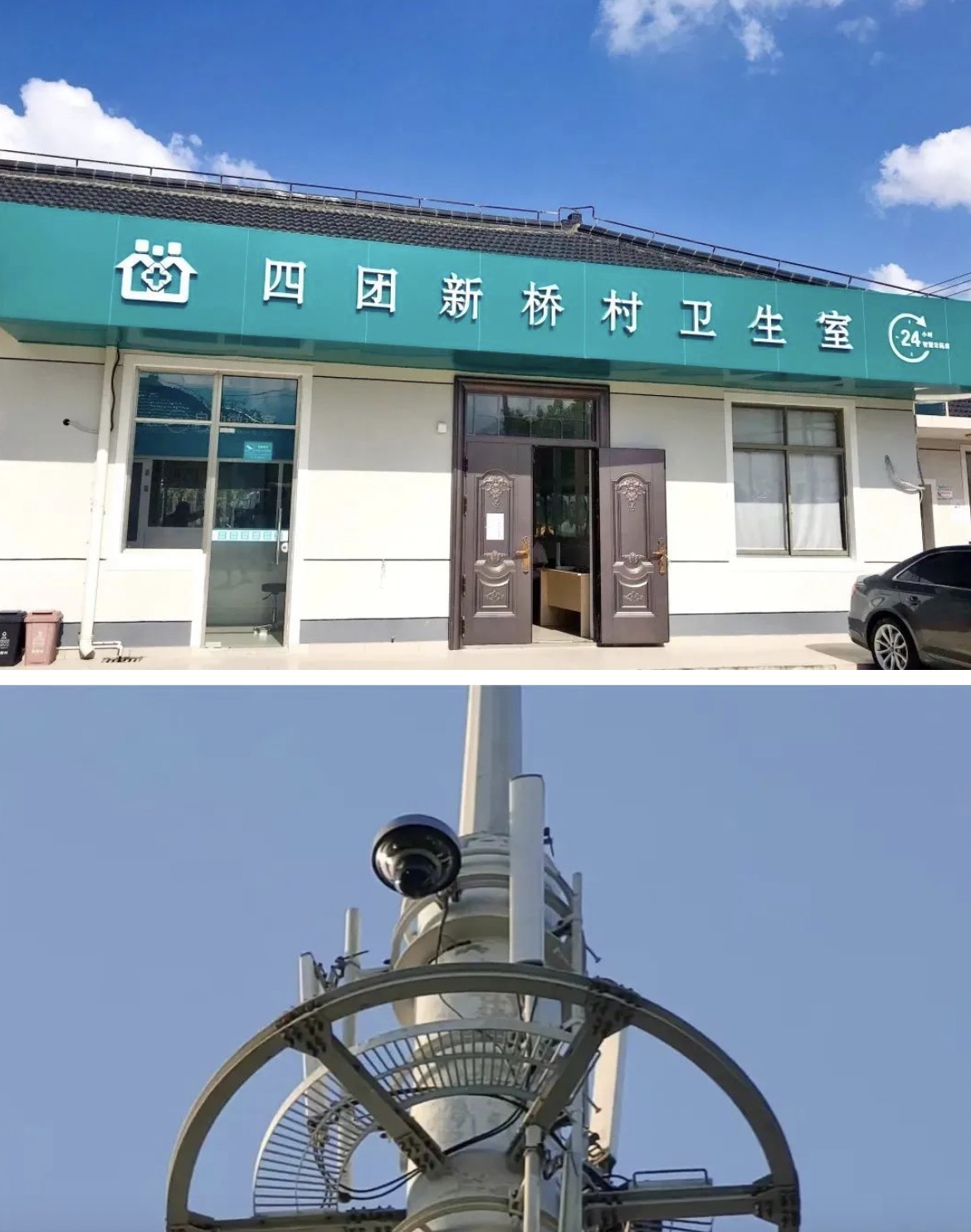 安宁最新24小时套医保卡回收联系方式方法分析(最方便真实的安宁24小时套医保卡回收联系方式中介方法)