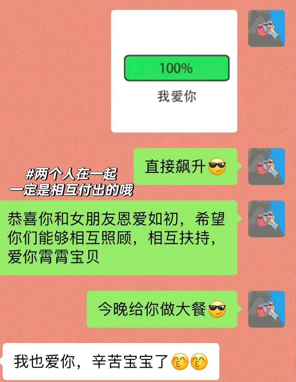 安宁最新微信换现金套路方法分析(最方便真实的安宁微信换现金套路骗局方法)