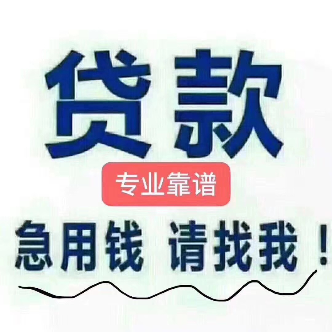安宁最新急用钱医保取现回收商家微信方法分析(最方便真实的安宁医保余额回收方法)