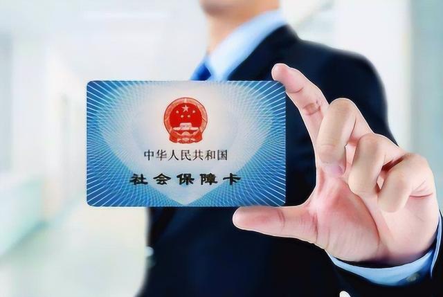 安宁最新医保卡的钱不用会过期吗方法分析(最方便真实的安宁医保卡的钱不用会不会越来越多方法)