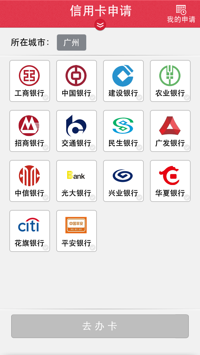 安宁最新信用卡客服是24小时在线吗方法分析(最方便真实的安宁信用卡客服是24小时在线吗怎么投诉方法)