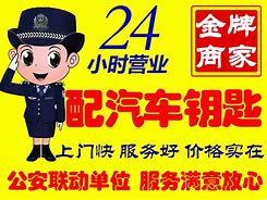 安宁最新同城24小时上门回收方法分析(最方便真实的安宁同城上门回收废品方法)