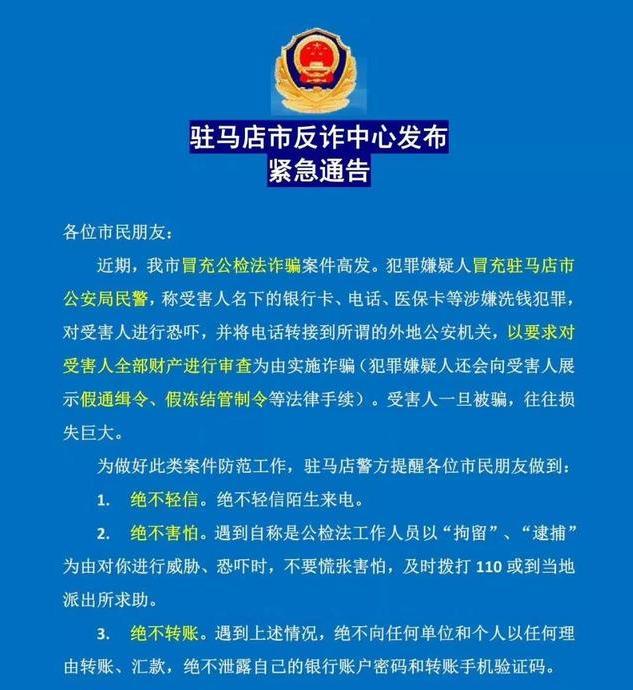 安宁最新医保卡套取现联系电话方法分析(最方便真实的安宁昆明医保卡套取现金方法)