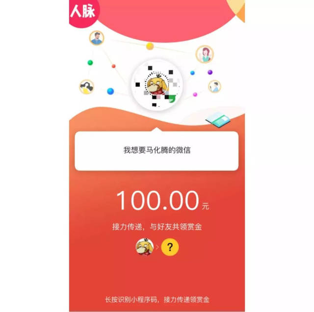 安宁最新微信可以套现医保吗方法分析(最方便真实的安宁微信可以套现医保吗安全吗方法)