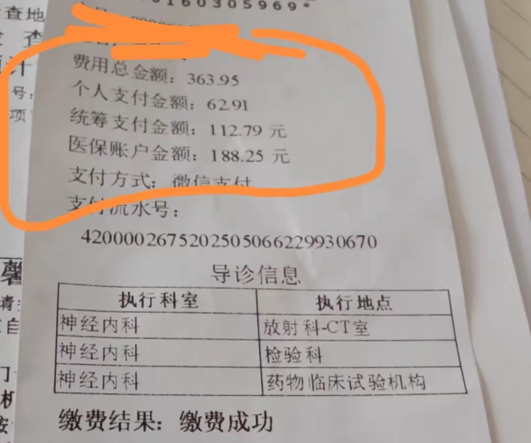 安宁最新医保卡套取现金联系方式方法分析(最方便真实的安宁医保卡套取现金操作方法)