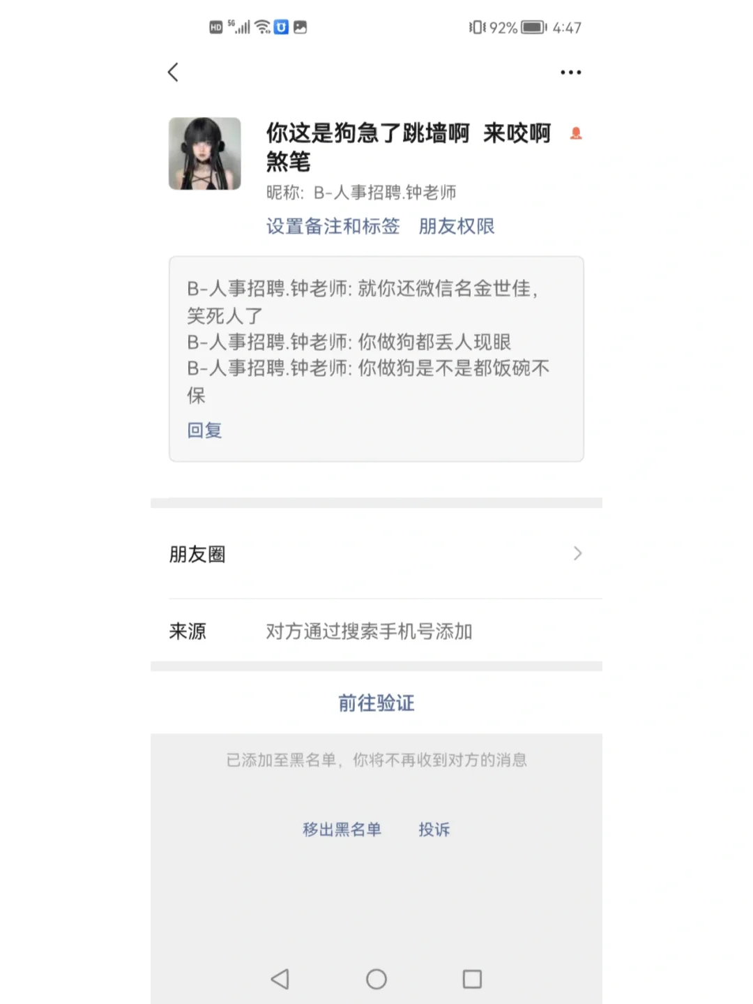 安宁最新成都医保取现中介方法分析(最方便真实的安宁成都市医保套现的联系方式方法)