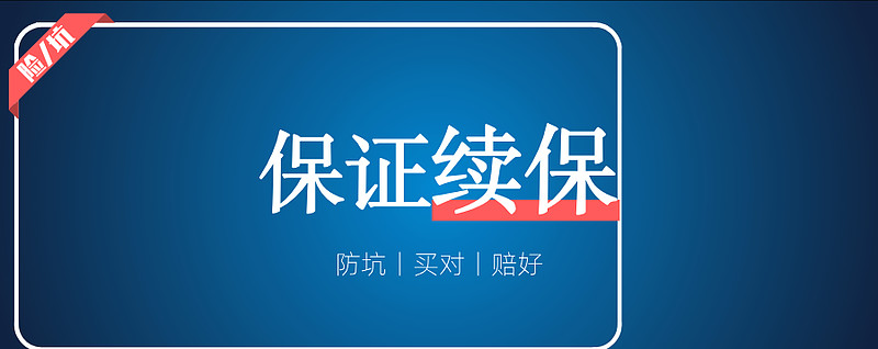安宁最新医保金提取中介方法分析(最方便真实的安宁医保卡兑现中介犯法吗方法)