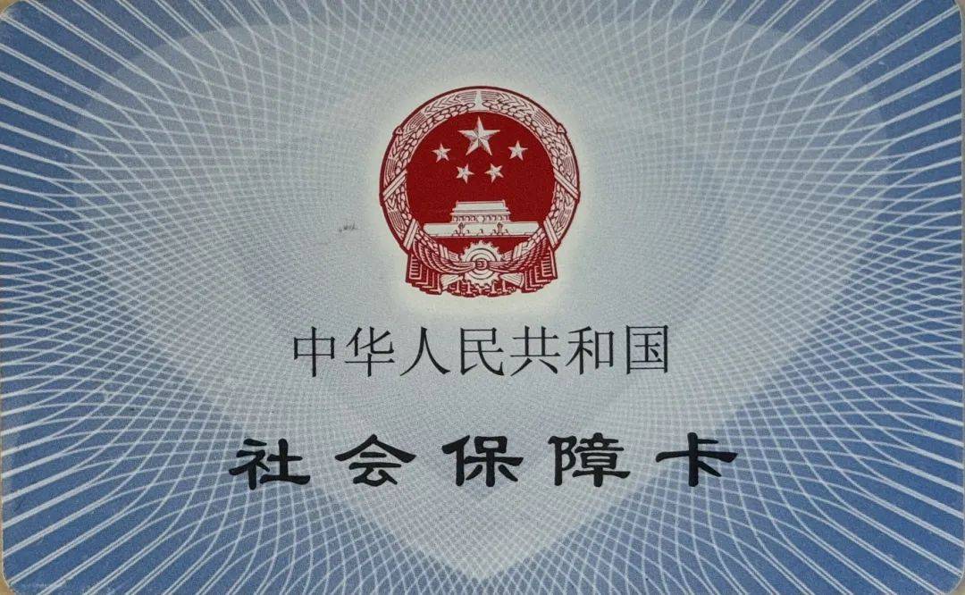 安宁最新医保卡怎么套现金犯法吗方法分析(最方便真实的安宁医保卡套取现金操作2019方法)