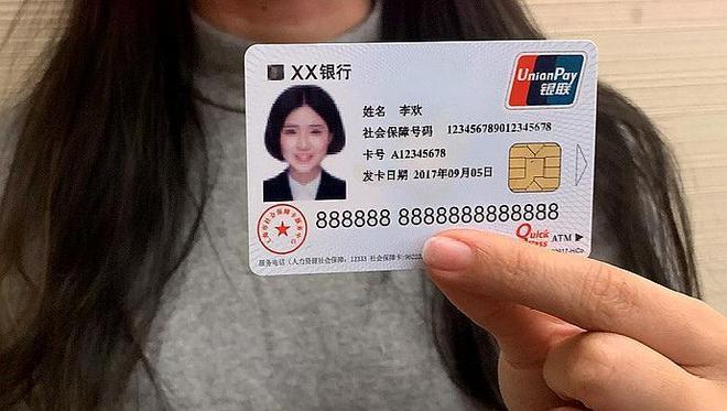 安宁最新医保卡怎么套现金犯法吗方法分析(最方便真实的安宁医保卡套取现金操作2019方法)