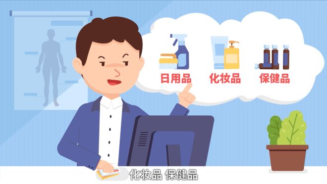 安宁最新有没有药店帮忙套现方法分析(最方便真实的安宁有没有药店帮忙套现,给回扣的方法)
